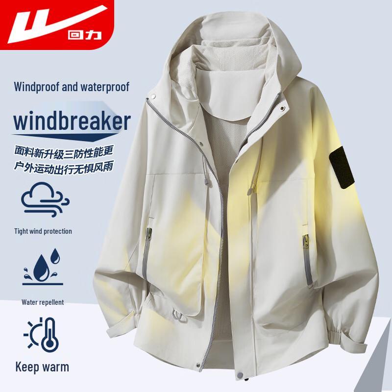 Warrior Men s Waterproof Windproof Hooded Outdoor Jacket 3XL