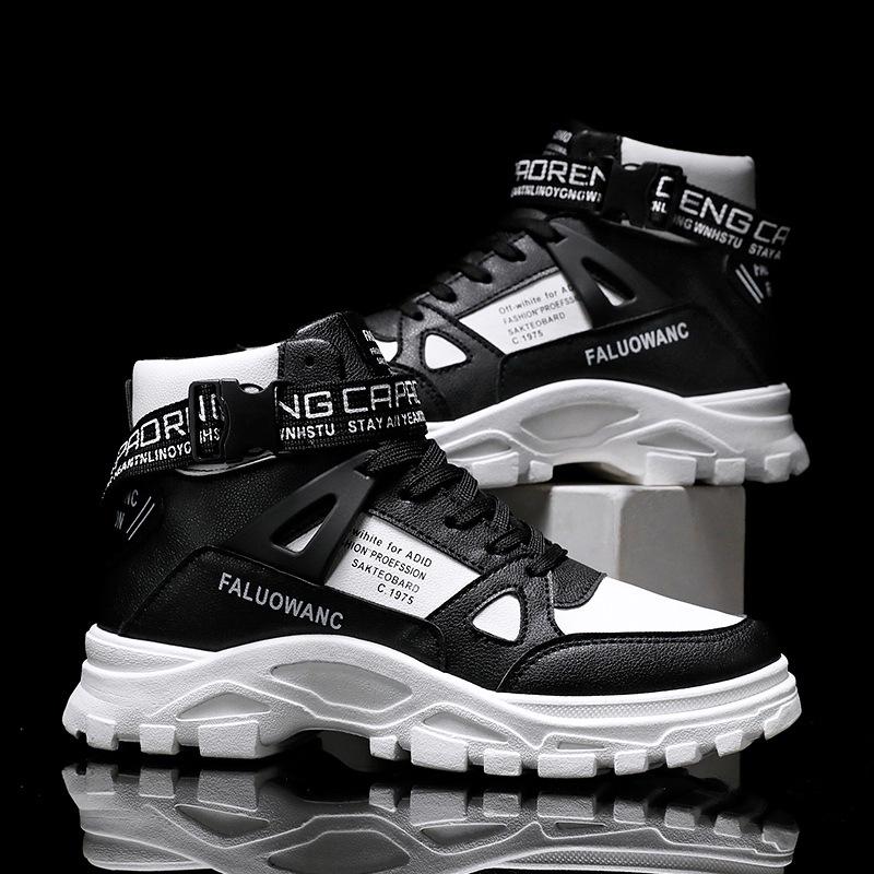 Men's Large Size Round Toe Military Martin Boots for Autumn/Winter - High Top, All-Match, Trendy Footwear