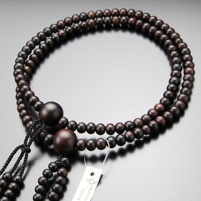 Esoterie en spiritualisme – Amuletten, geluksbrengers en talismannen