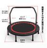 YUDOLL Trampoline with Indoor for Kids and Height 300kg Weight High Jumping Sports with 100cm Handrails, Gym, Adults, Quiet, Foldable, Adjustable,