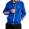 Adidas Striped Embroidered Logo Zip-Up Jacket Men Outerwear Blue HK7406