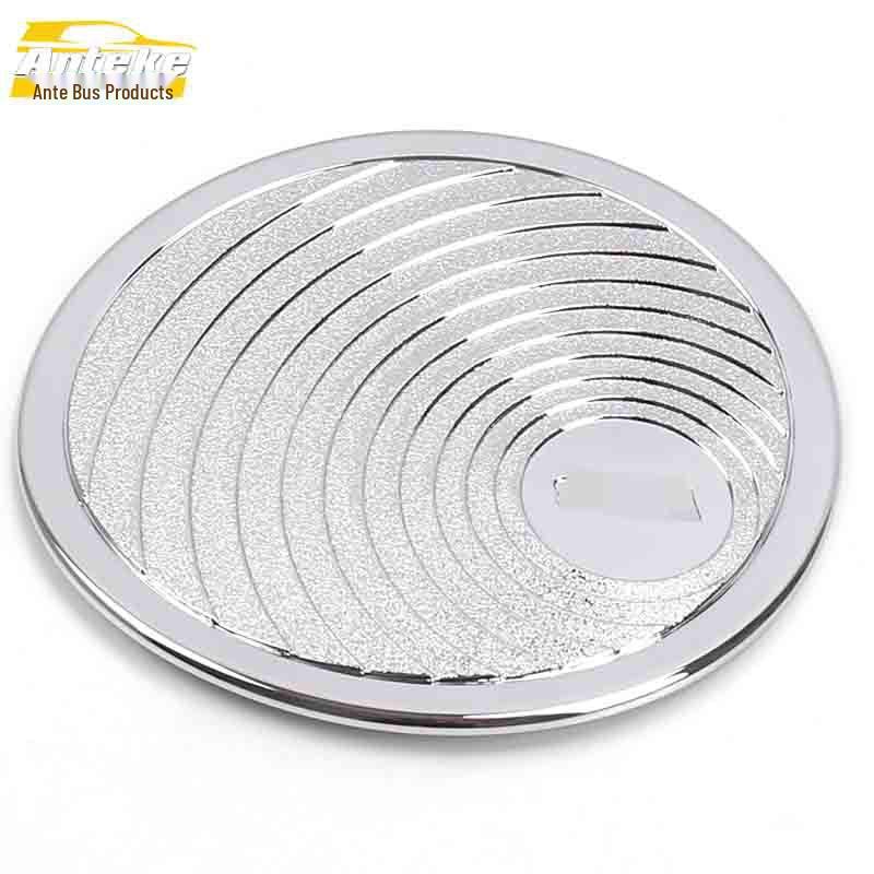 Roewe RX3 Fuel Tank Cap Decorative Anti-Scratch Sticker