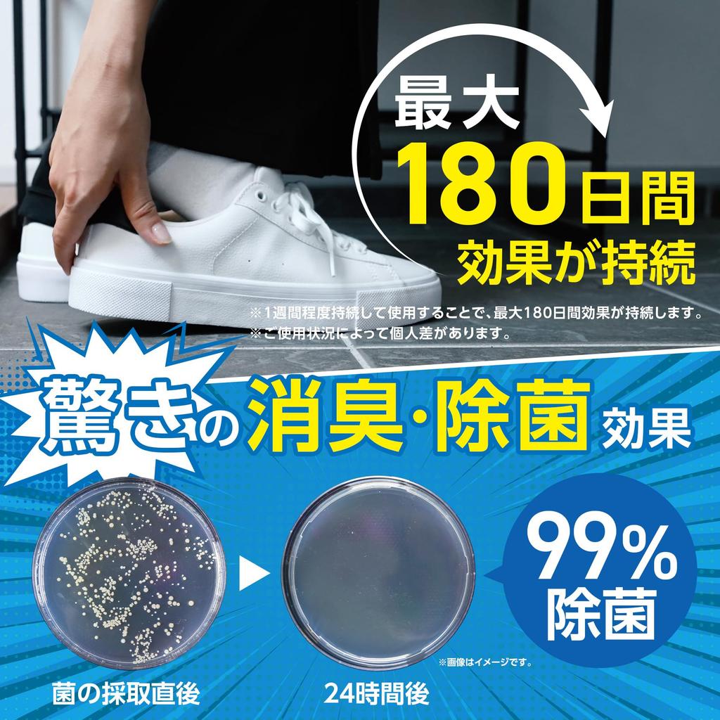 Désodorisant pour chaussures Élimine l'odeur des pieds de 7 Poudre désodorisante DeoStep+ d'origine naturelle, [Élimine 99% des bactéries réduisant les odeurs/Contient des ingrédients],