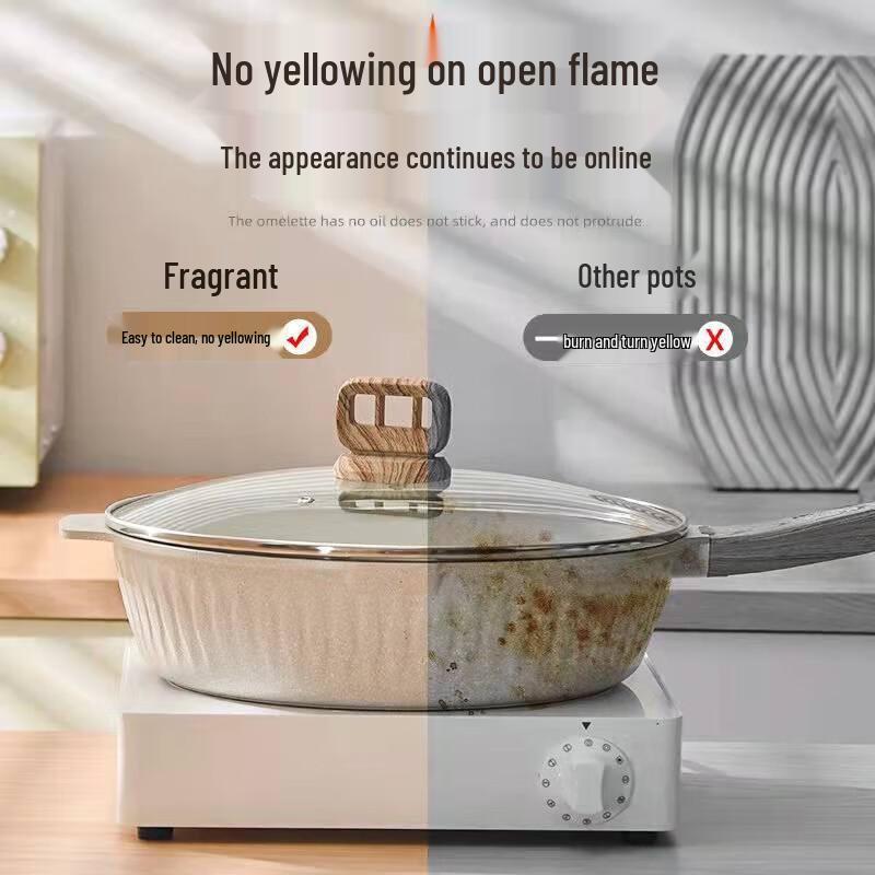 Shangheng Maifan Stone Non-Stick Frying Pan