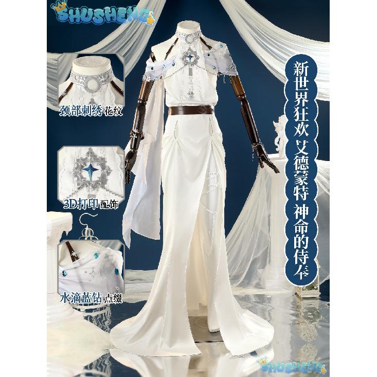 Game Nu:Carnival Edmond Cosplay Costume Neck Embroidery White Greek Style Dress Roleplay Outfit for Women or Men