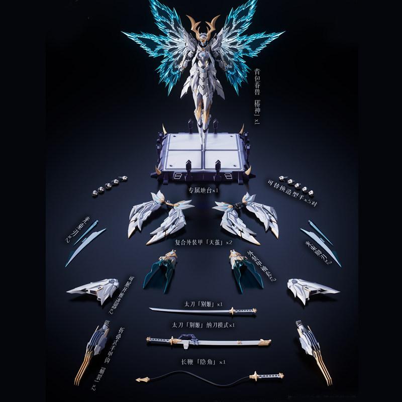 CANGDAO Model Shadow Realm Night Flash Original Chinese Mecha Alloy Articulated Finished Model Articulated FigureToy HolidayGift