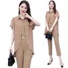 2024 Summer Chiffon Two-Piece Suit: Chic and Youthful Women's Fashion