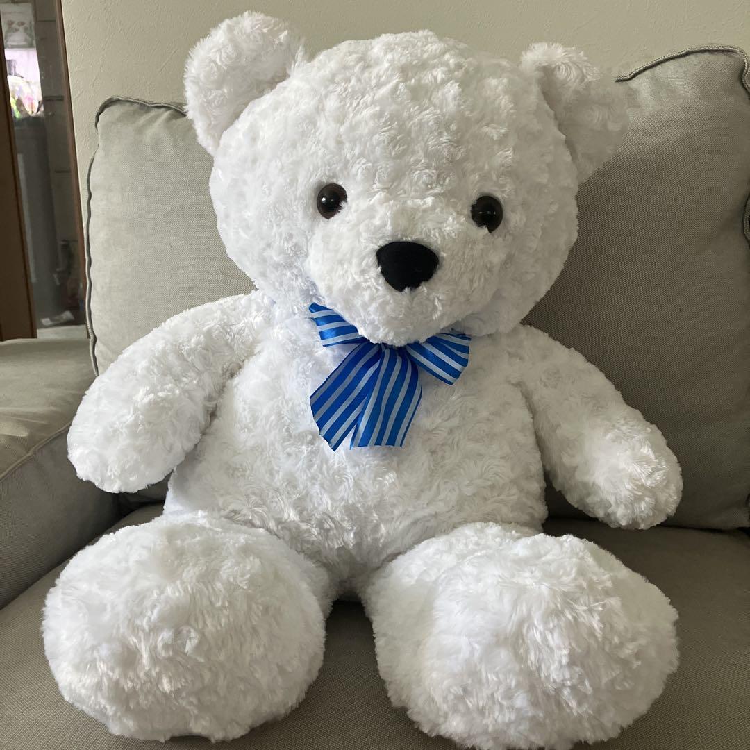 

[USED] Fluffy large white bear 67cm teddy bear