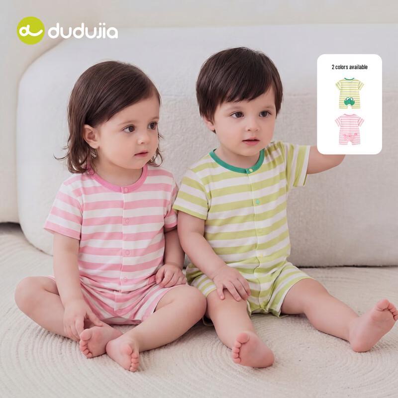 Dudu Family Baby Summer Cotton Romper