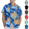 Men's Casual Short Sleeve Button Down Shirt Textured Striped Pattern Printed Shirt with Classic Collar Summer Shirt for Everyday Wear