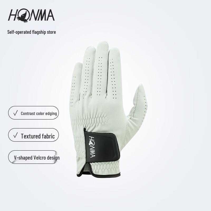 HONMA Stretch Synthetic Leather Golf Glove GC13225