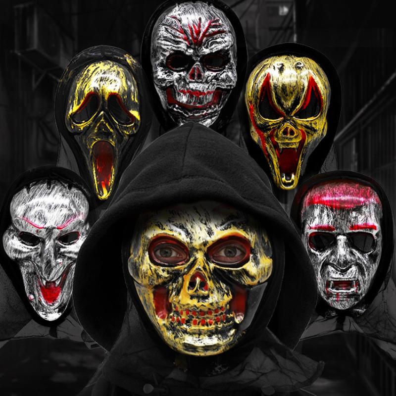 1Pcs Ghost Festival Makeup Party Horror Scary Skull Antique Full Face Scream Headmask Halloween Retro Mask Skeleton Ghost Masks