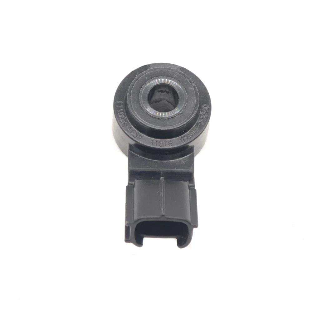 1/2pcs Car Engine Knock Sensor For Toyota Corolla Highlander Camry Yaris For Lexus GS430 GX470 IS350 89615-20090 89615-02020