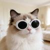 3Pcs Retro Cat Glasses Lightweight Oval Frame Pet Sunglasses Stylish Pet Shades for Cats Small Dogs Photo Prop
