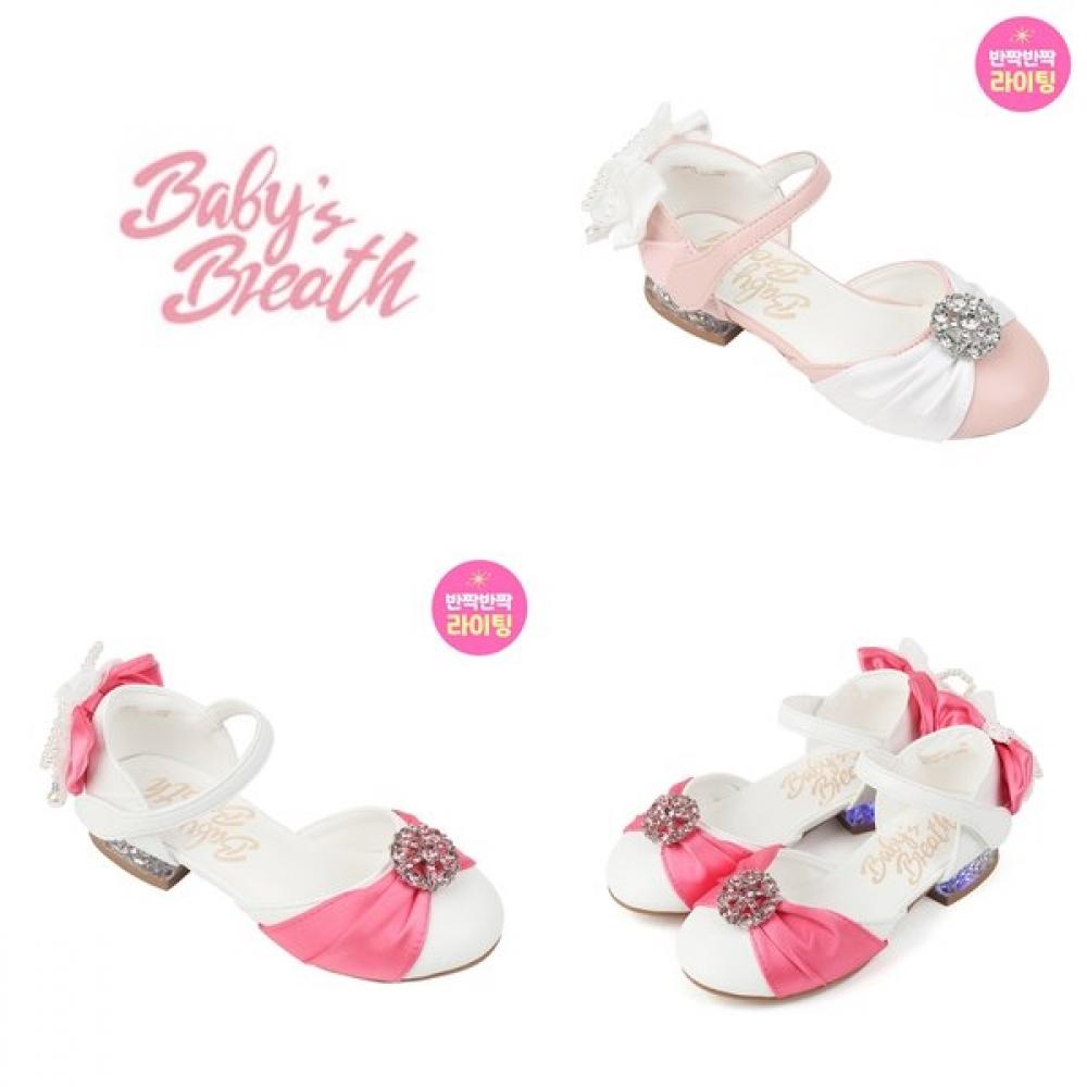 Toebox Kids Amelie Led Shoes Bbkcg2tsam11 Pink/160