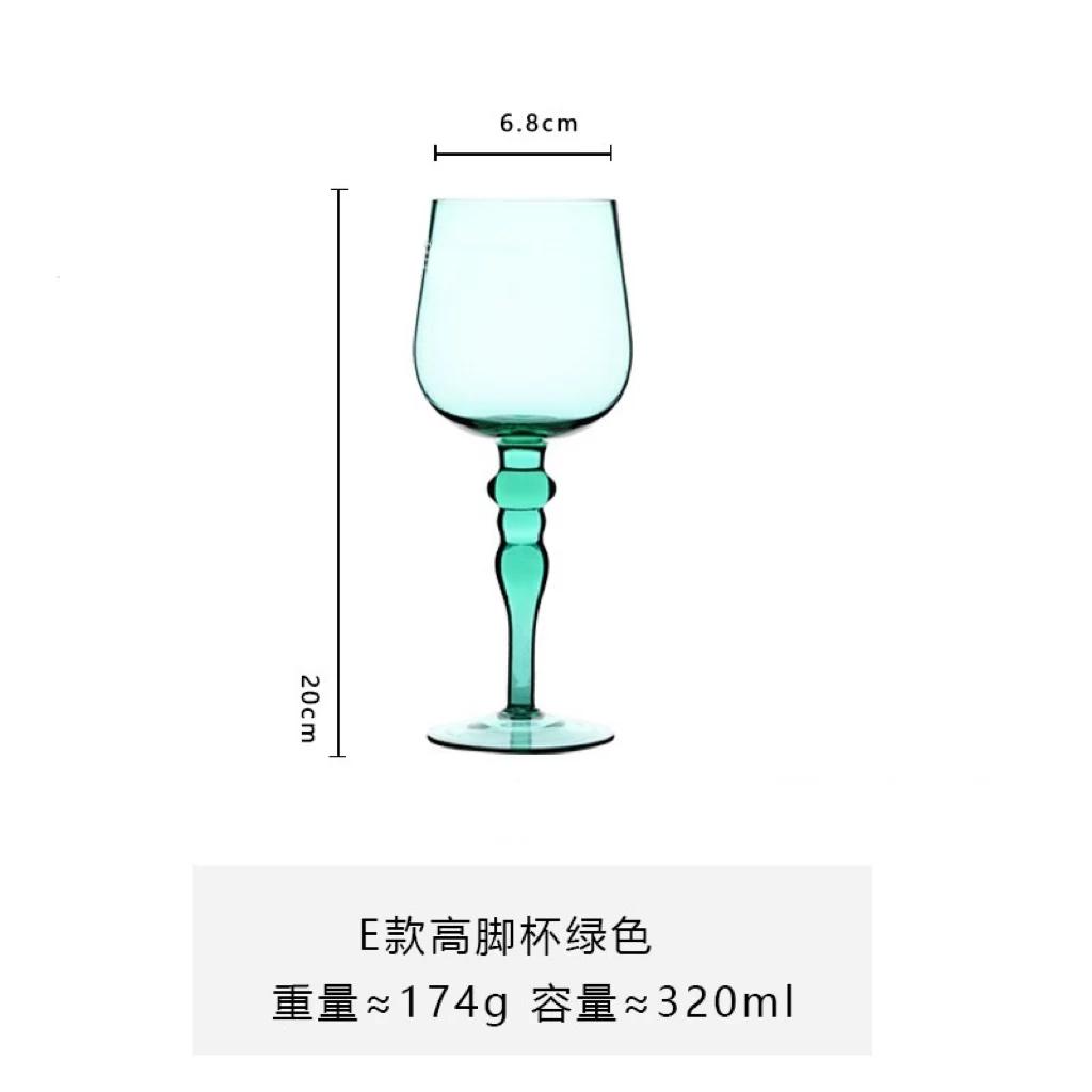 Medieval Goblet Champagne Wine Glass French Home Colored Vintage Vertical Green Cobalt Blue Amber Roman Column Wedding Wine Cup