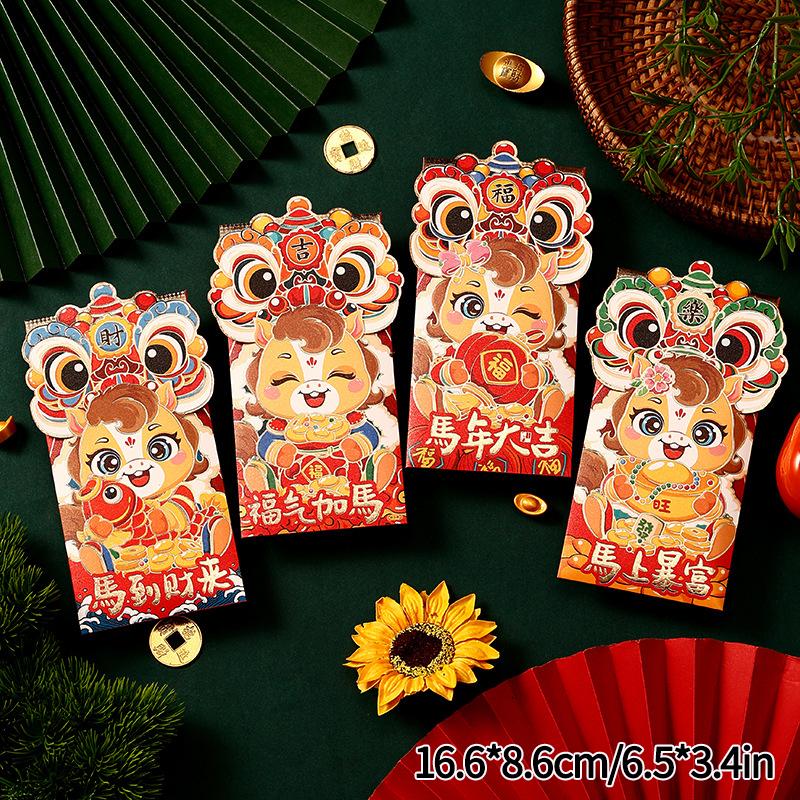 1/5/10pcs Red Envelopes Wedding Luckey Money Packet New Year 2026 Red Lucky Bag Spring Festivl Red Envelope Best Wishes Hongbao