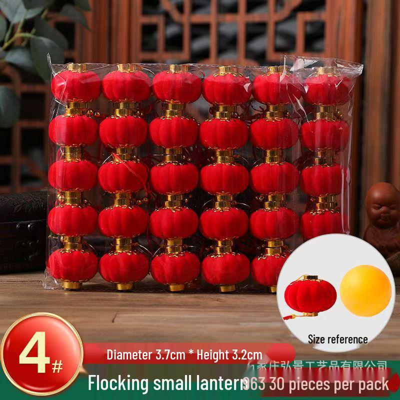 Small Red Flocked Lantern Ornament for Wedding & New Year Decoration