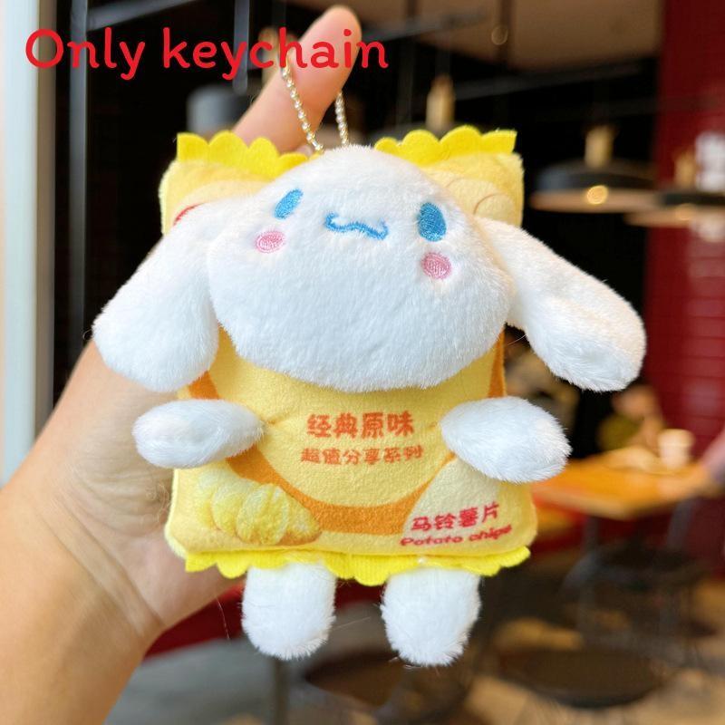 Fluffy Cinnamoroll Keychain With Potato Chip Design For Gift And Decoration жёлтый