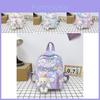 Stylish And Fun Animal Print Kindergarten Backpack For Children With Comfortable Air Cushion Straps