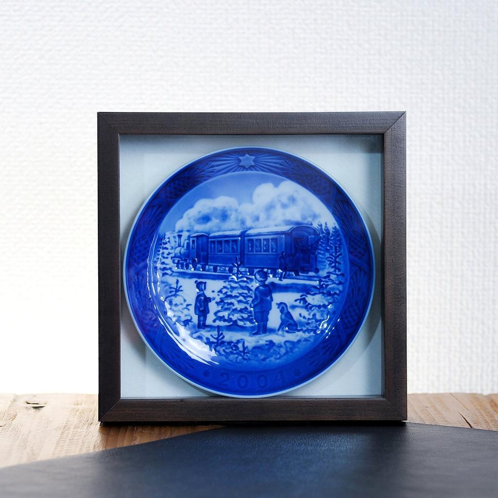Royal Copenhagen Annual Plate Brown Frame (White)
