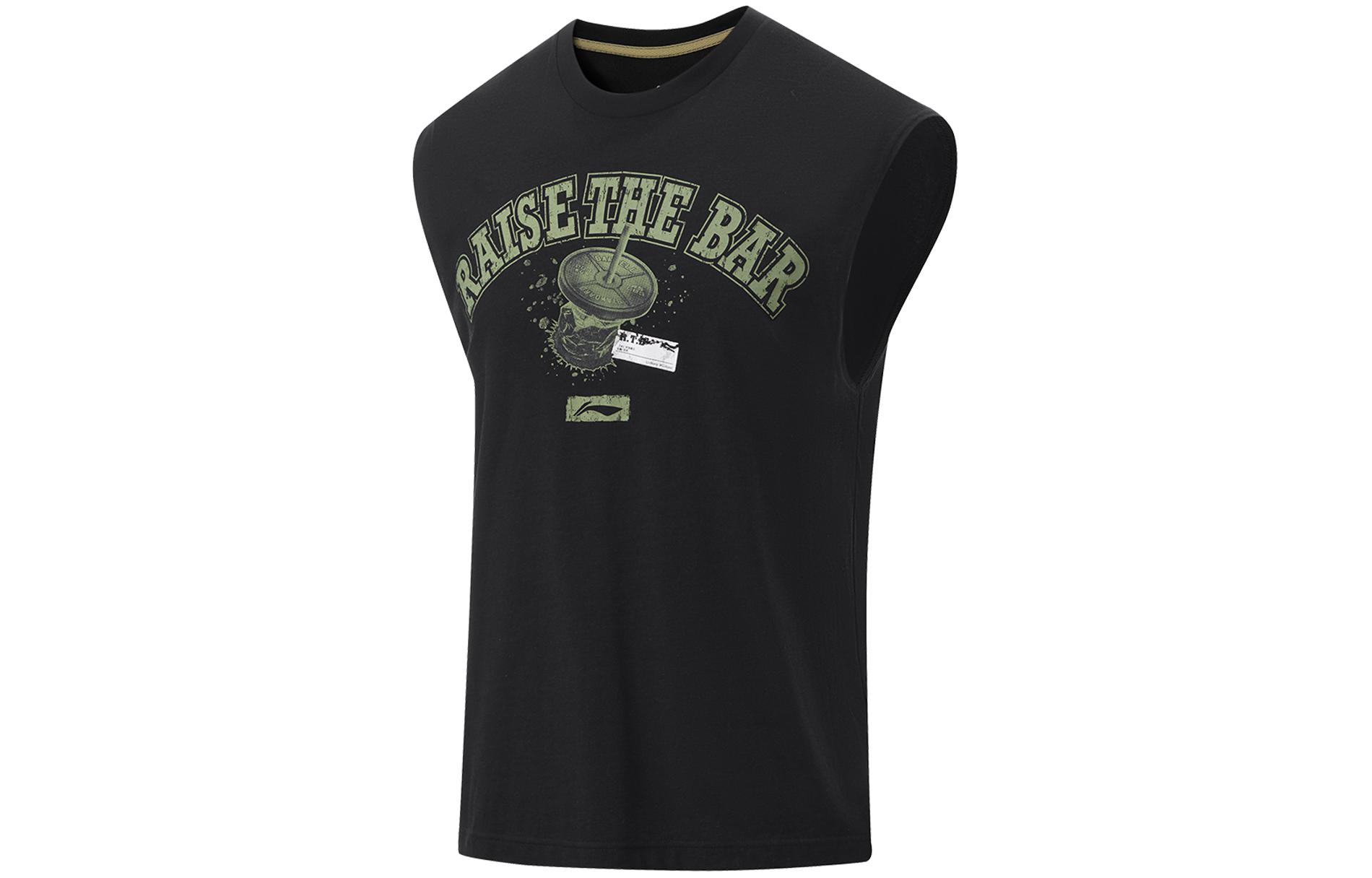 Li Ning Fitness Series Tank Top Men s Black AVSU433-2 S