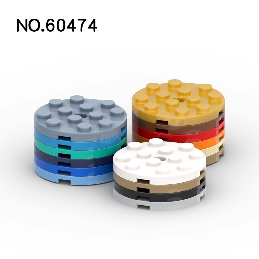 High-Standard-Quality 100Pcs High-Quality 60474 High-Quality 4X4 High-Quality Round High-Quality Plate High-Quality Building High-Quality Blocks