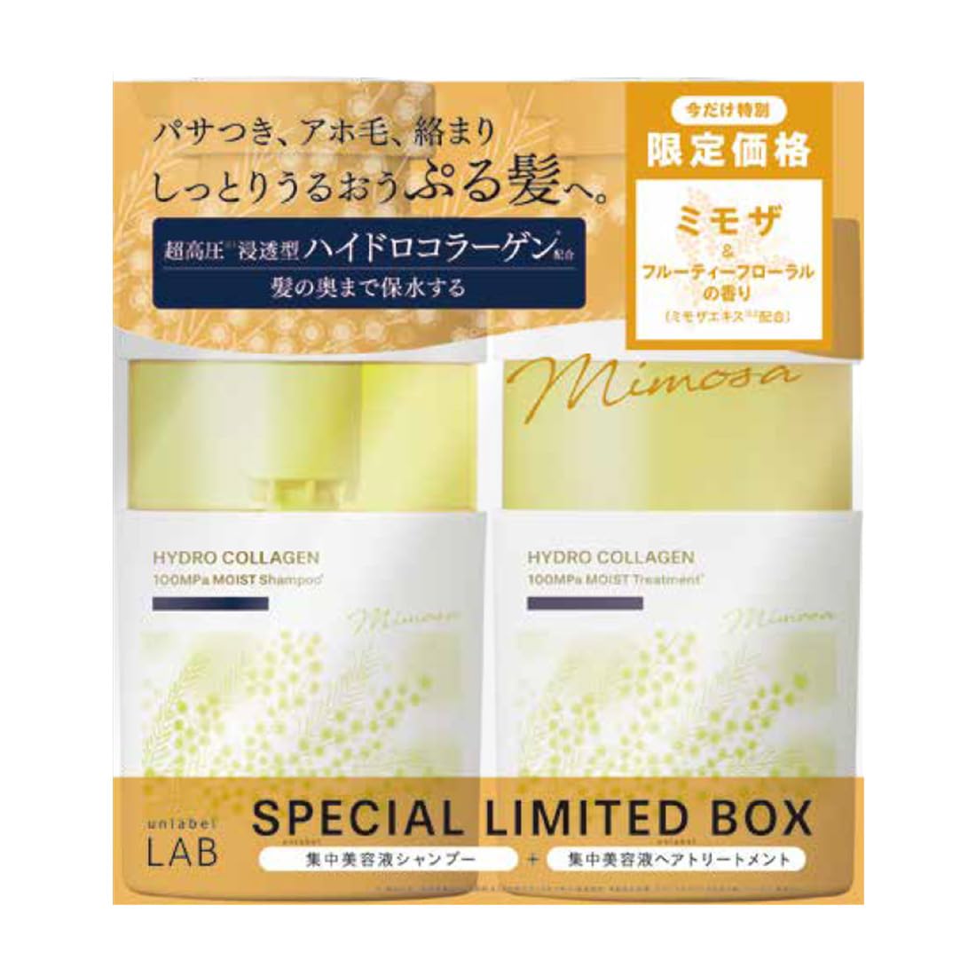 

Unlabel Labo CO Moist Shampoo Treatment Limited Mimosa Fruity Floral 400mL Made in Hair Care & Set, Edition, & Scent, + 400mL, Japan,
