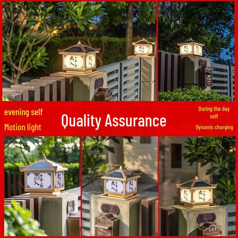 Renxiao Solar Powered Pillar Post Cap Light