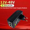 Reliable POE Injector Power Adapter For Networking Equipment Offering Different Voltages Output And Advanced Safety Mechanisms