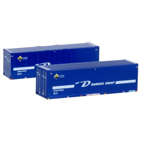 KATO N Gauge UV54A Container, D-Line, Set of 2, Model Railroad Supplies, 23-585-B