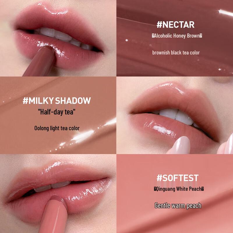 3ce Melting Glow Lip Tint