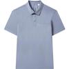 Мужская рубашка-поло в стиле business casual с защитой от УФ-лучей, прохладная, дышащая, лето 2023, темно-каменно-синяя F11M327107FBU