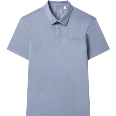 2023 Letnia Odporna na UV Chłodząca Oddychająca Koszulka Polo Business Casual Męskie Koszulki Polo Ciemnoniebieska F11M327107FBU