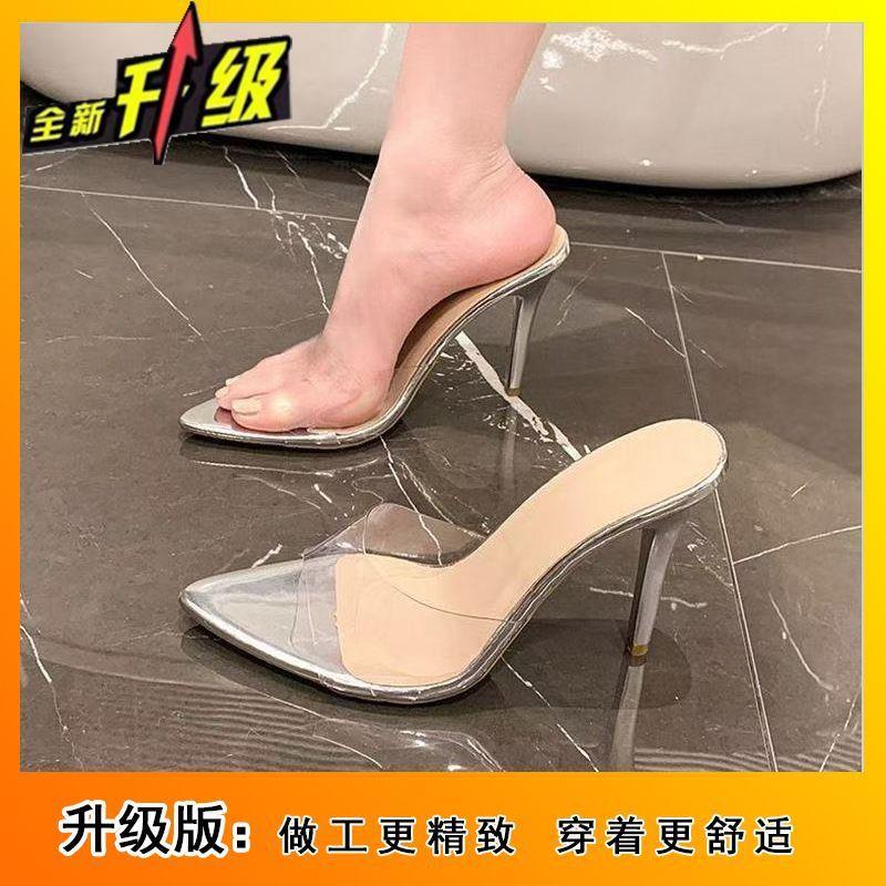 Transparent Open-toed Pointed-toed Temperament Semi-dragging Women's Summer Wear 2025 New Fashionable Versatile Sexy Stiletto High Heels Women