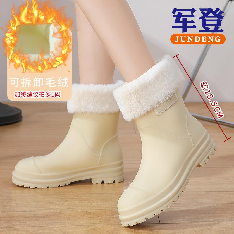New rain shoes women's fashion water shoes wear non-slip rain boots thickened water boots work overshoes rubber shoes water shoes