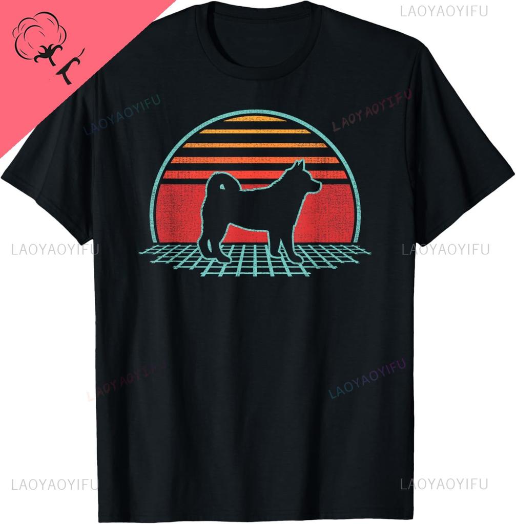 Shiba Inu Retro Vintage 80s Style Dog Lover Gift Short Sleeve Breathable and Comfortable Vintage T Shirt Camisas Streetwear