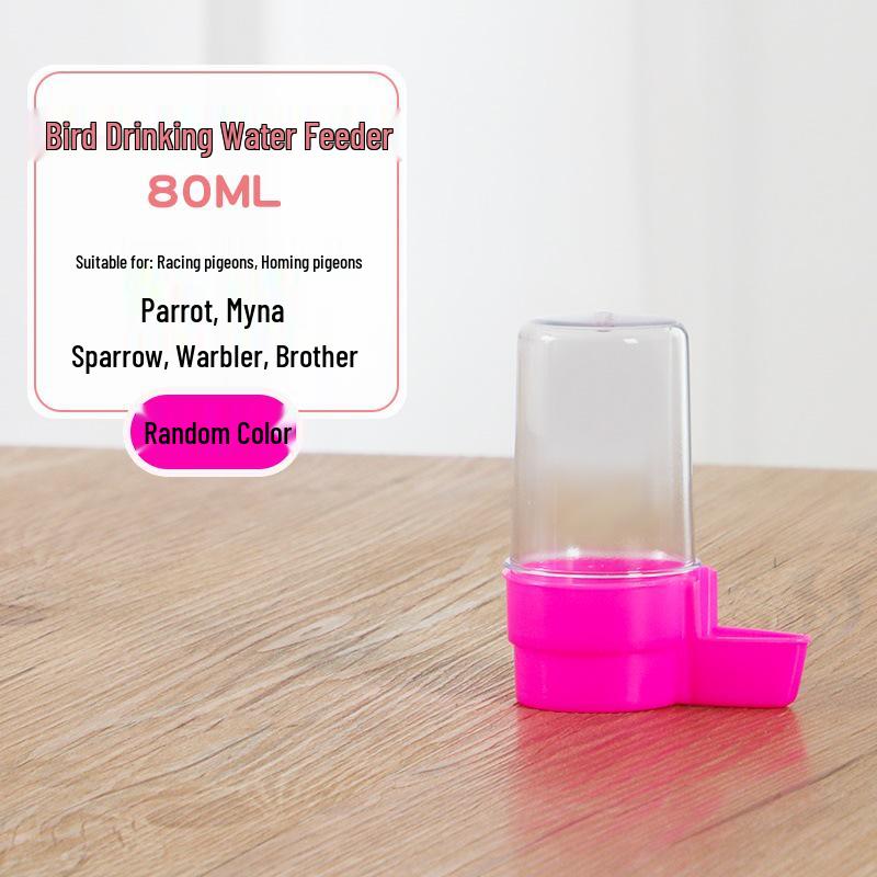 

Автоматическая кормушка для воды для майны и попугая Random Color