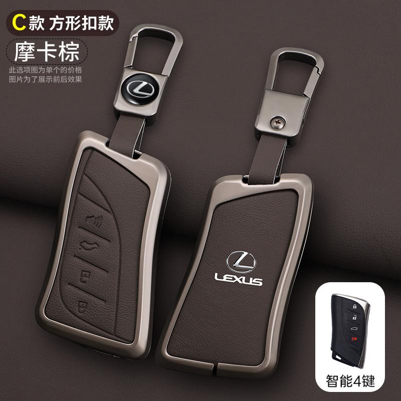 Car Key Case Shell Cover Bag For Lexus NX ES UX US RC LX GX IS GS RX 200 250h 350 LS 450h 460h 260h 300h UX200 ES350 Accessories JM3