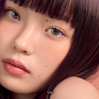 Starostlivosť o zrak – Barevné čočky