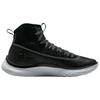 Under Armour Curry 4 FloTro Suit And Tie Sneakers 3024861-001