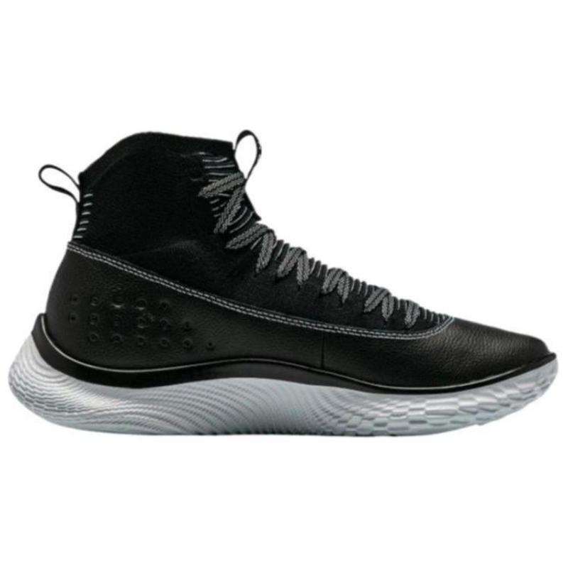 Under Armour Curry 4 FloTro Suit And Tie Sneakers 3024861-001