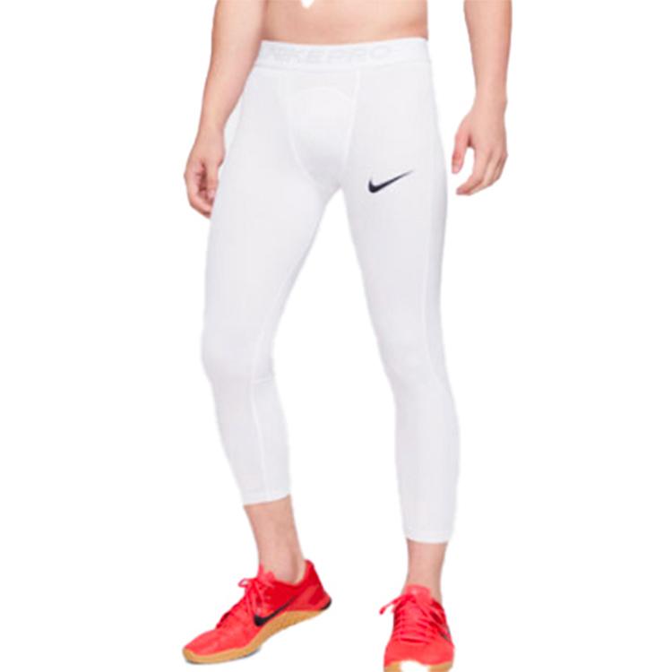 Nike Quick-Dry Breathable Compression Training Pants Men Bottoms White BV5644-100