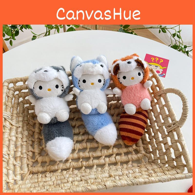 Cartoon Bunny Cute Plush Keychain Pp Cotton Filling Wedding Gifts Events Company