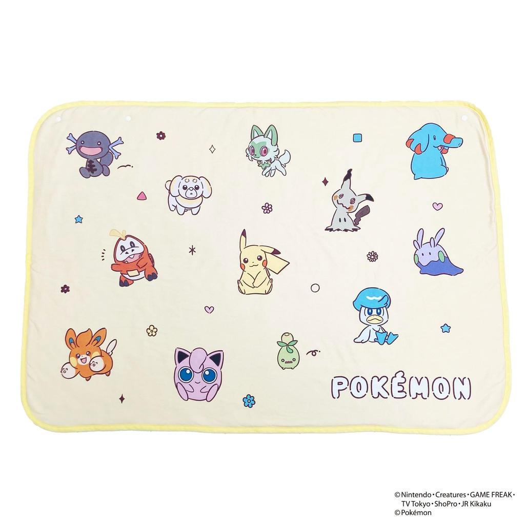 MORIPiLO Morishita Schoßdecke Pokemon Pikachu Gelb 70x100cm Halbdecke Pokemon Charakter Ware 4621253