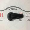 Mazda CX-5 '17 Steering Wheel & Gear Shift Trim Sticker Accessories