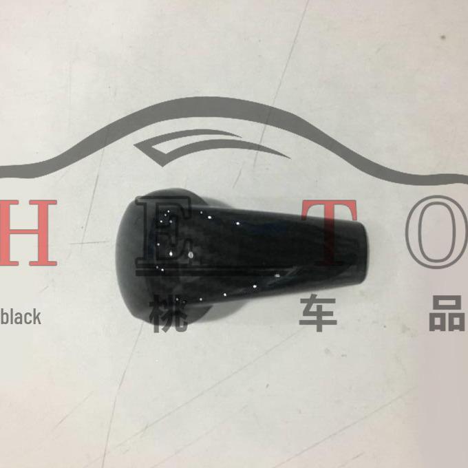 Mazda CX-5 '17 Steering Wheel & Gear Shift Trim Sticker Accessories