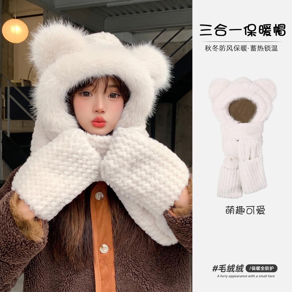Winter New Plush Hat Bear Ears Thickened Scarf Gloves Integrated Three-piece Set Women's Cycling Thermal Hat