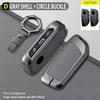 For BMW X1 U11 X7 G07 XM G09 I7 G70 X5 G05 LCI IX IX40 I20 U06 G81 M3 Series 5 7 G60 2023 2024 Leather Car Key Case Cover Shell
