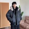 Unisex American Waterproof Hooded Fur Collar Winter Parka: Short Fit Cotton Puffer Jacket